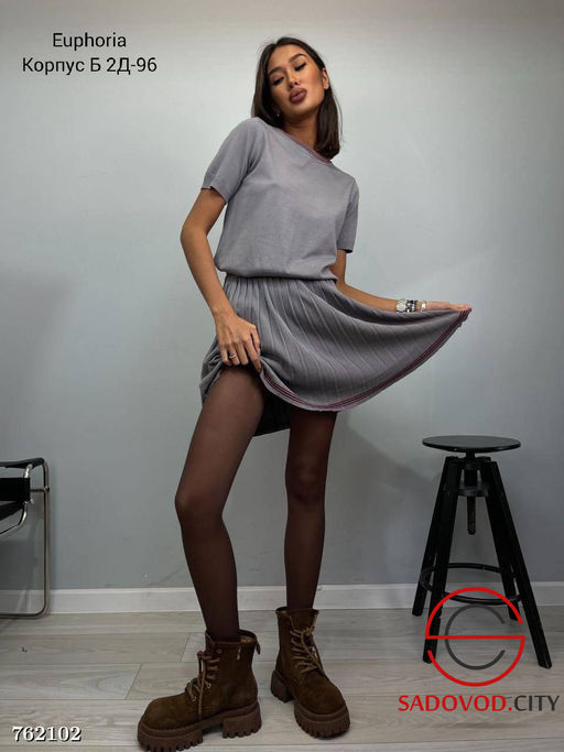 Женский костюм двойка с юбкой - Bruno фото 6