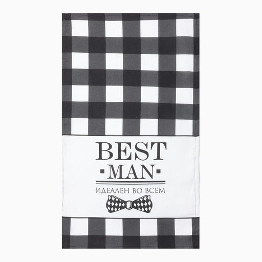 Кухонное полотенце Доляна Best man black, 35?60 см, 100% хлопок, 160 г/м?