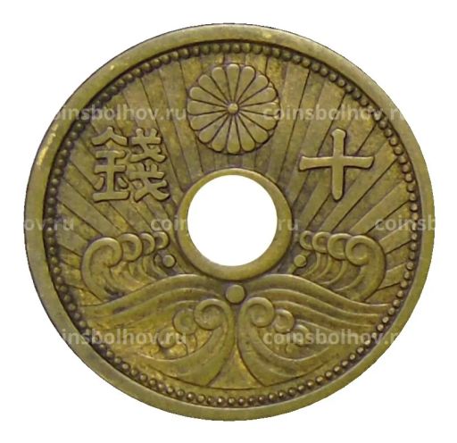 10 сен 1939 года Япония