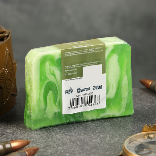 Цена за 2 шт. Мыло косметическое Добропаровъ "настоящему мужику на 23 февраля" хвойный лес, 80 г