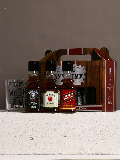 Чистое счастье Набор мужской: 3 мини Виски и стакан для виски