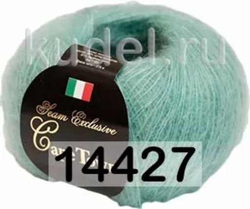 CAPETOWN SEAM - Сеам фото 20