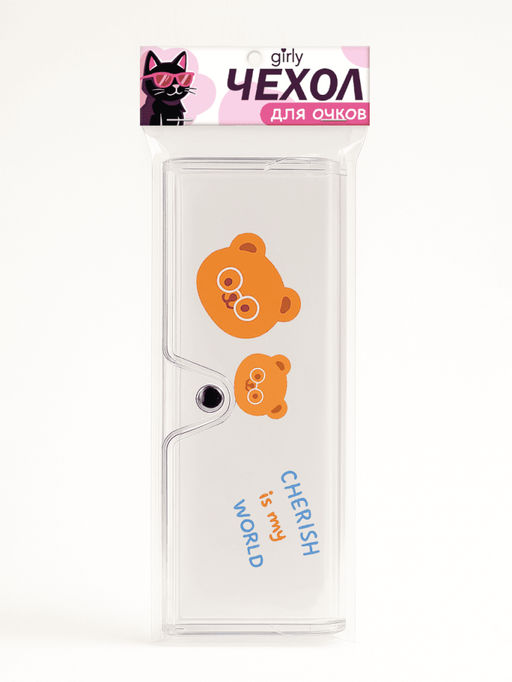 Чехол для очков GIRLY "Cherish is my world"