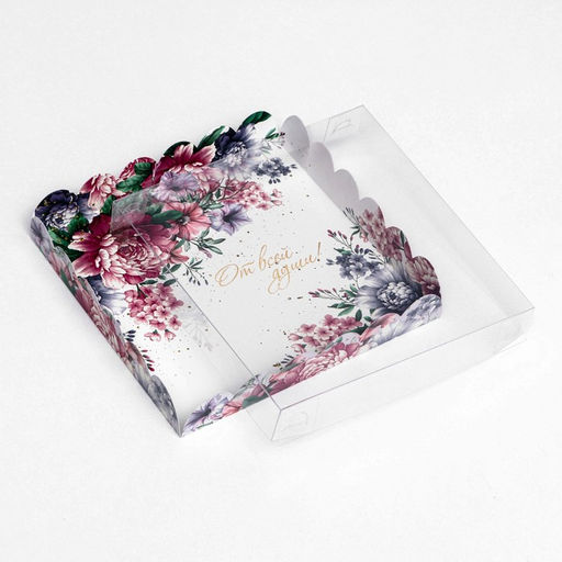 Цена за 5 шт. Коробка для печенья, От всей души 18?18?3 см