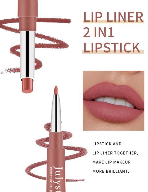 Помада-карандаш 2 в 1  М 07 - Julystar фото 3