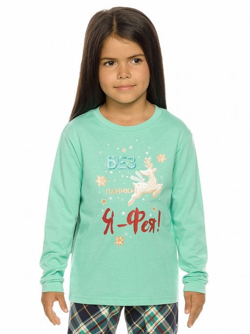 Уценка PELICAN WFAJP3872 комплект для девочек