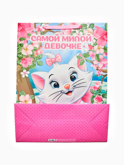 Пакет ламинированный «Милой девочке», XXL 46×61×20 см