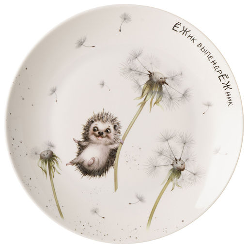 НАБОР ТАРЕЛОК ЗАКУСОЧНЫХ LEFARD ЛОВИ СЧАСТЬЕ 2ШТ. 20,5 СМ  фото 5