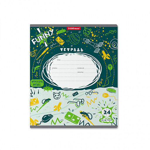 Цена за 10 шт. Тетрадь школьная ученическая ErichKrause Cosmic Trash, 24 листа, клетка (в плёнке по 10 шт.)_MIX-PACK  фото 4