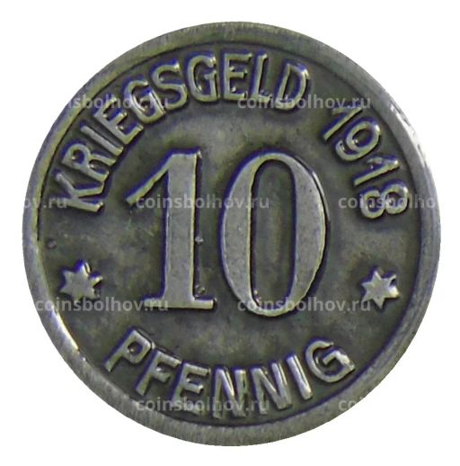 Монета 10 пфеннигов 1918 года Германия Нотгельд  Кобленц