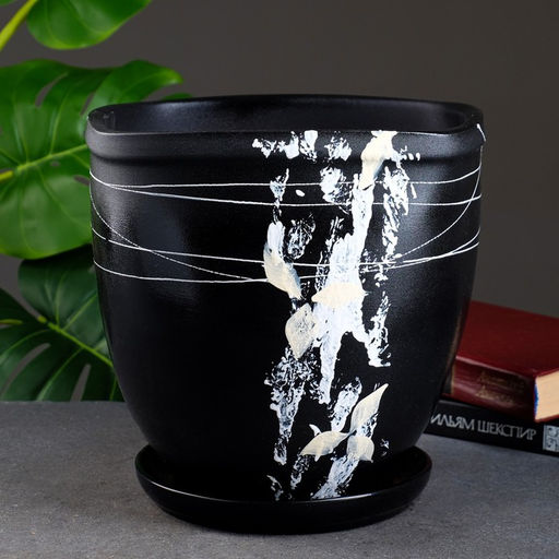 Горшок для цветов «Венеция» , керамический, с поддоном, 8 л, чёрный с белым рисунком
