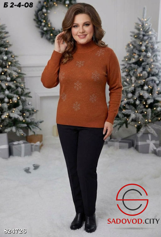 Кофта женская со снежинками