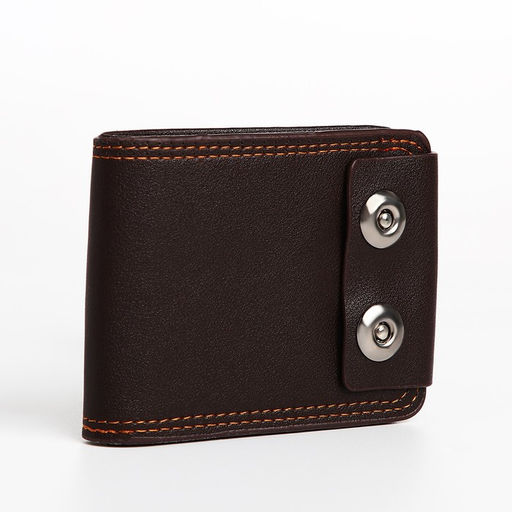 Портмоне мужское на магнитах, коричневое