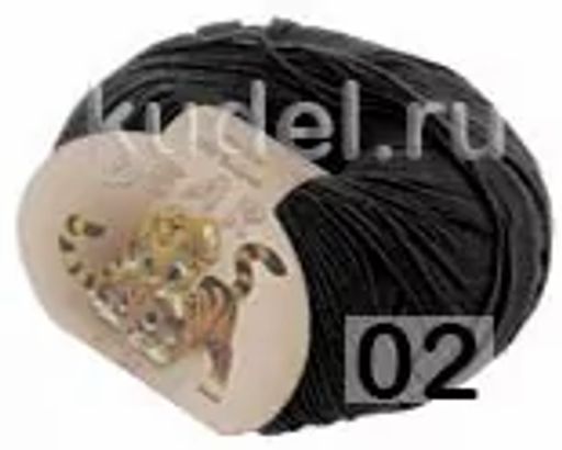 DEAR FINE - Сеам фото 3