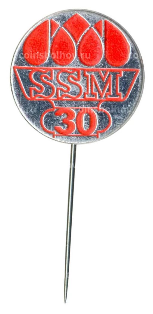 Значок SSM 30 лет (Чехословакия)