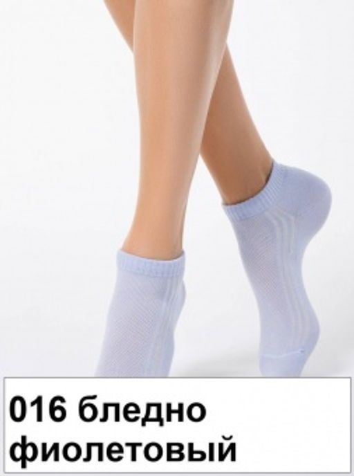 Носки Conte Elegant Classic укороченные бледно-фиолетовые  фото 2
