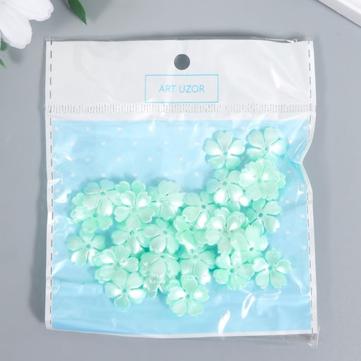 Цена за 2 шт. Бусины для творчества пластик "Цветочек жемчужный" набор 40 шт зелёный 1,5х1,5 см