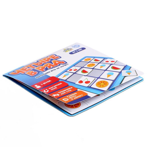 Настольная игра на логику Четыре в ряд - Лас играс kids фото 4