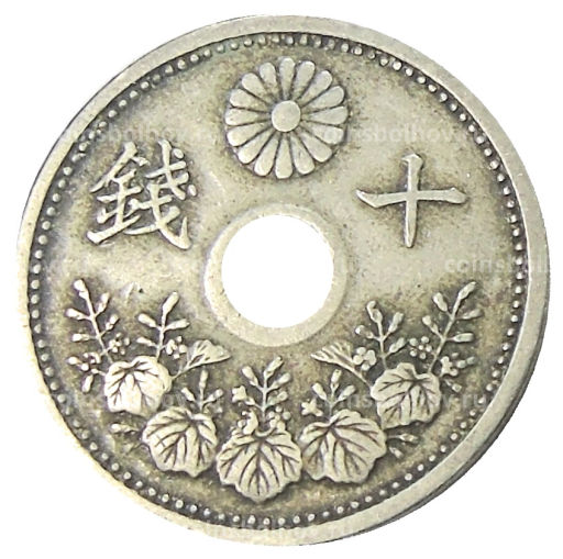 10 сен 1922 года Япония