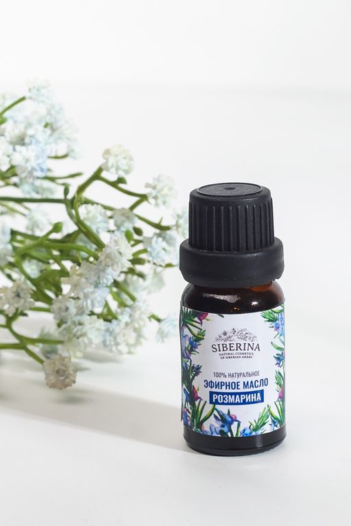 Эфирное масло розмарина SIBERINA