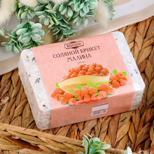Соляной брикет, 1,35 кг Добропаровъ  фото 55