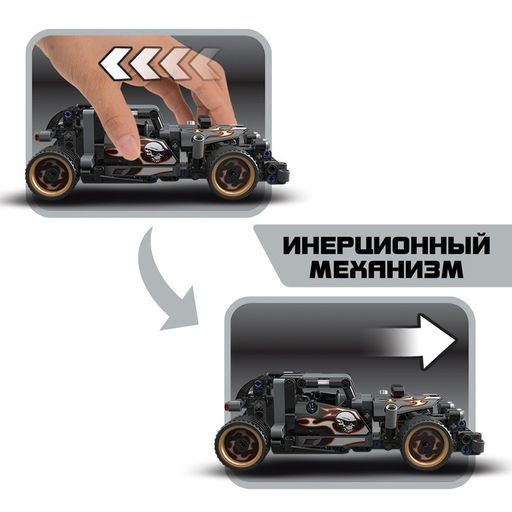 Конструктор гоночная машина UNICON Техно, инерционный, 170 деталей, 6+  фото 5