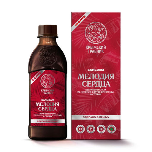 Бальзам безалкогольный "Мелодия сердца" из красных сортов винограда на травах