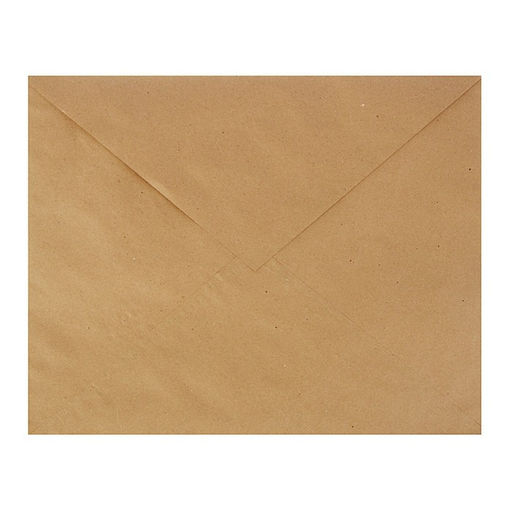 Цена за 20 шт. Крафт-конверт С6 114×162 мм, клей, 80 г/м², цена за 1 шт.
