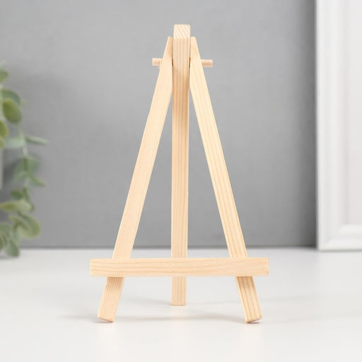Цена за 10 шт. Настольная подставка тренога «Мольберт», дерево, для фото, книг, телефона, 1.4×9×16 см