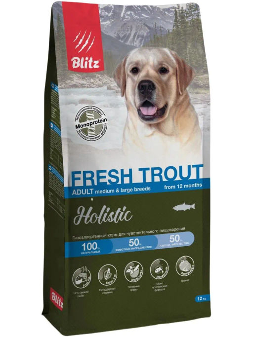 BLITZ DOG Holistic FRESH TROUT монопротеиновый корм д/соб. СВЕЖАЯ ФОРЕЛЬ 12 кг