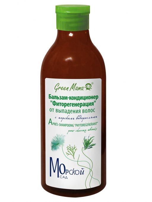 Бальзам-кондиционер Фиторегенерация от выпадения волос с морскими водорослями 400 мл - Green mama фото 3