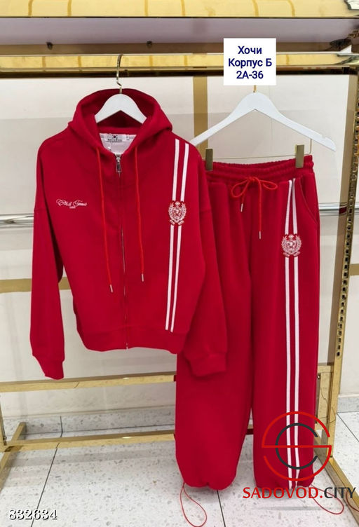 Женский спортивный костюм двойка