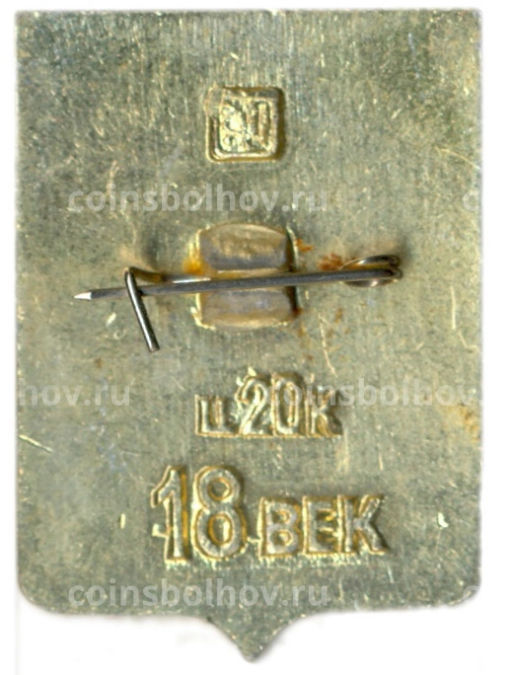 Значок Гвоздевка