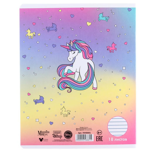 Цена за 10 шт. Тетрадь 18 листов, линейка, 5 видов МИКС, Минни Маус - Disney фото 11