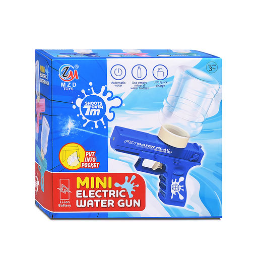 Водное оружие "Mini GUN electric-2" в коробке