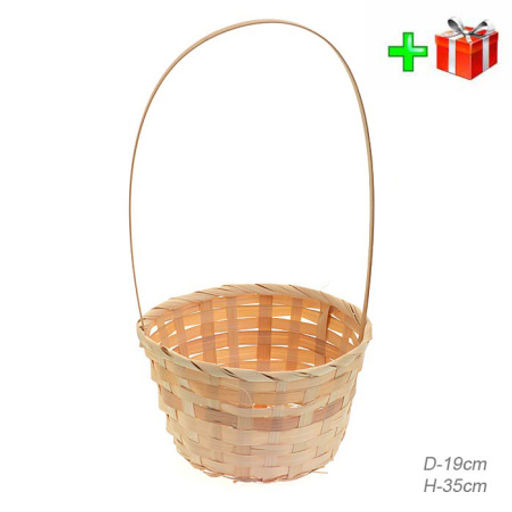 Корзина плетеная 19х35см / 1429 /уп 256/ - Галеонтрейд фото 3