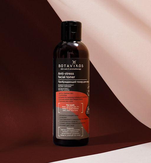 Тонер для лица Пробуждающий 200 мл Anti-stress Energy Drop Botavikos  фото 2