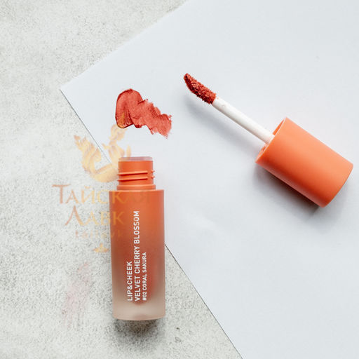 Тинт д/губ и Щек Матовый Velvet Cherry Blossom (№02 Coral Sakura)
BABY BRIGHT, 2.4 гр