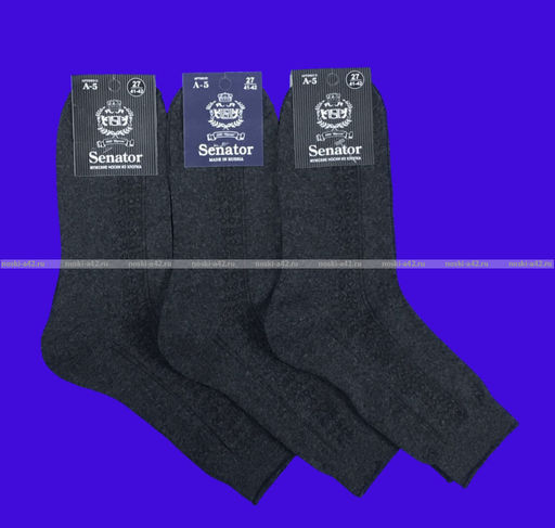 Цена за 5 пар. 5 ПАР - Сенатор носки мужские А-5 темно-серые - 5 ПАР
