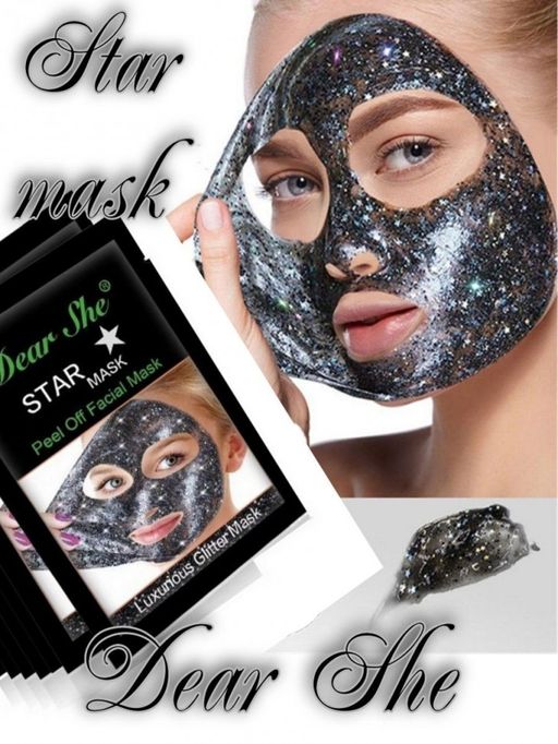 Очищающая маска-пленка для лица STAR MASK, черная - Dearme фото 2
