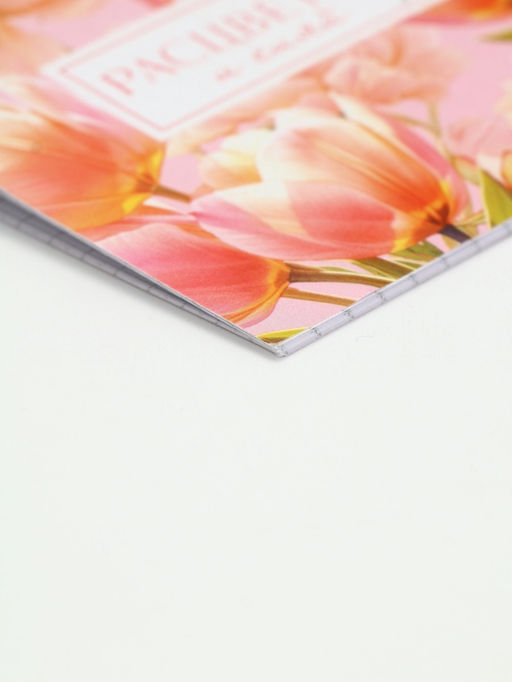 Цена за 20 шт. Блокнот 10?10 см, 16 л. Расцветай и сияй