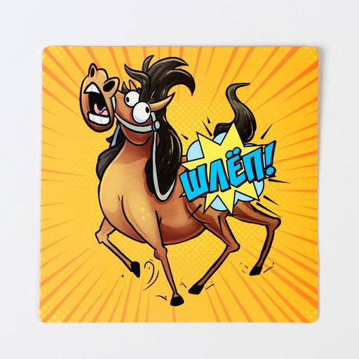 Настольная игра Лошадиные скачки, 10+ - Лас играс фото 7