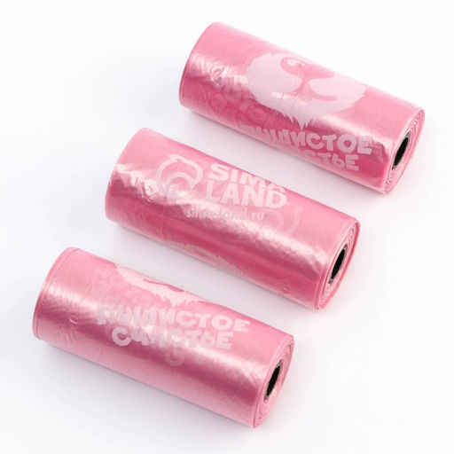 Пакеты для уборки за собаками Пушистое счастье (3 рулона по 15 пакетов, 22 х 30 см), розовый  фото 4