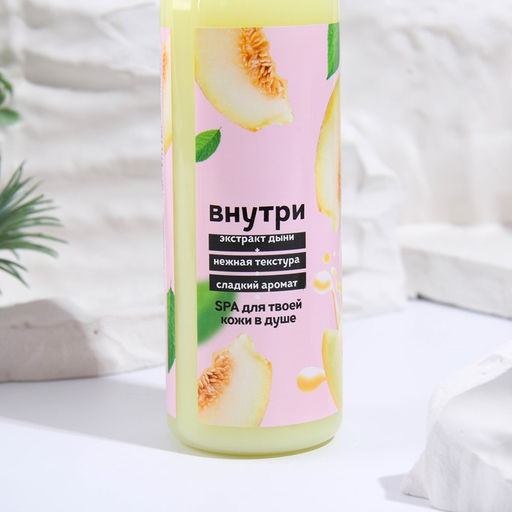 Гель для душа Super Food Дынный Boom 350 мл - Beauty fox фото 2