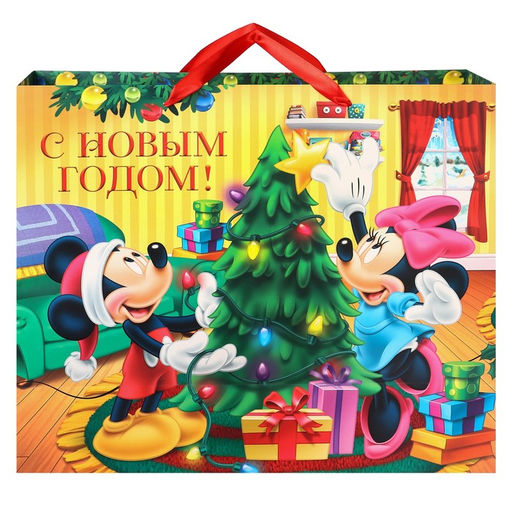 Пакет подарочный новогодний «С Новым годом!» 49×40×11 см, Микки Маус