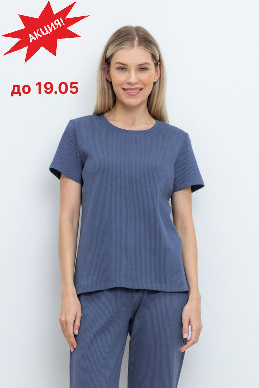 VERY NEAT _ Е 30095/грозовая туча фуфайка жен