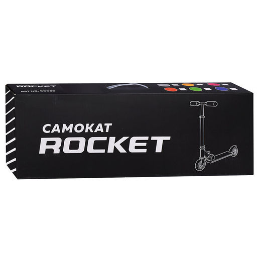 Самокат 2-х колесный ROCKET,колеса PU/ 125 мм,ABEC 7, розовый