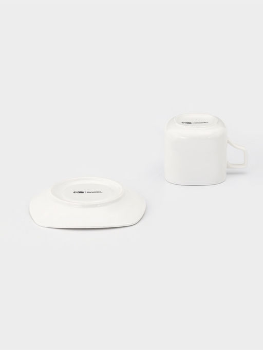 Чайная пара Magistro "Бланш" кружка 200 мл