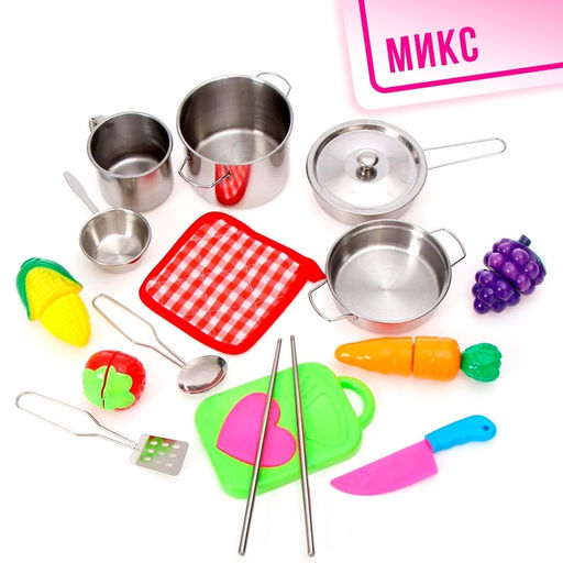 Набор детской металлической посуды Повар, 16 предметов - Simaland фото 10