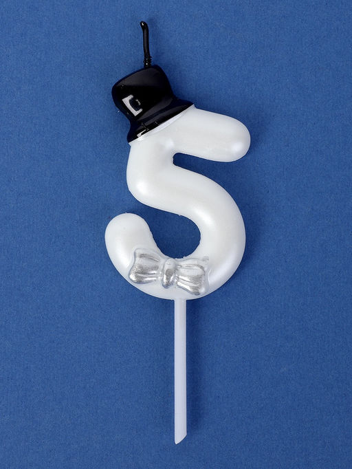 Цена за 3 шт. Свеча для торта «Джентельмен», цифра 5, белая